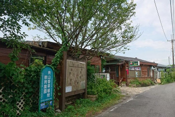파오지룬 폭포 여행 추천 - 메고지고