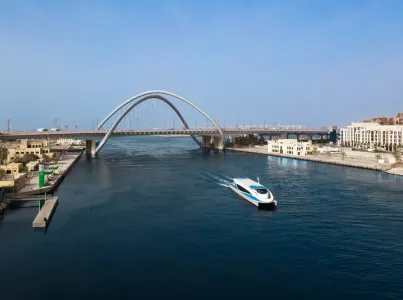 인피니티 브리지 (Infinity Bridge) 여행 추천 - 로드트립