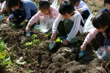 나리타산 부동존 여행 추천 - 메고지고
