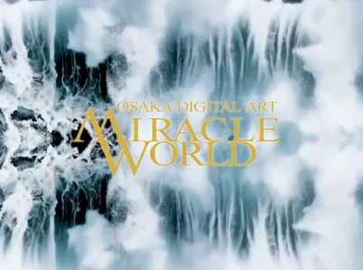 MIRACLE WORLD(미라클 월드) 여행 추천 - 메고지고