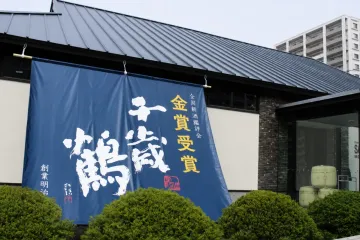 유키지루시 메구밀크 역사관 & 삿포로 공장 여행 추천 - 메고지고