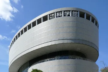 상안 다리 여행 추천 - 메고지고