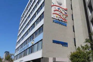 기타미도(쓰무라 별원) 여행 추천 - 메고지고