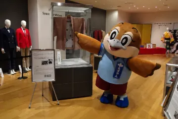 우라 난바 여행 추천 - 메고지고