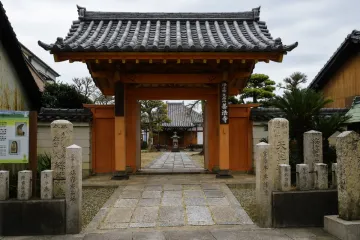 가와치 와인관 여행 추천 - 메고지고