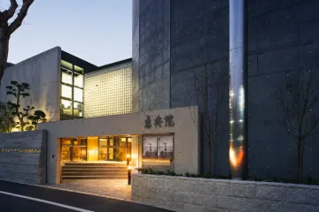이쿠타마 신사 여행 추천 - 메고지고