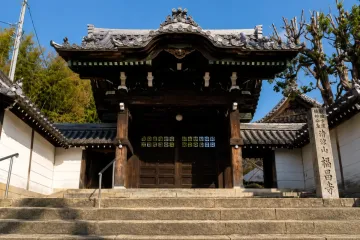 가나야마 히코 신사 여행 추천 - 메고지고