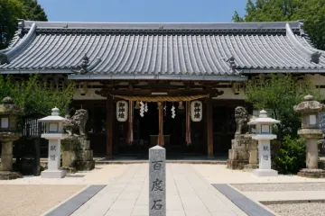 마키노 차츠카 고분 여행 추천 - 메고지고