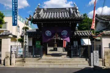 오사카시 하수도 과학관 여행 추천 - 메고지고