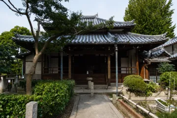 구 니시오 주택(스이타 문화 창조 교류관) 여행 추천 - 메고지고