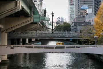 The Kitahama PLAZA 여행 추천 - 메고지고