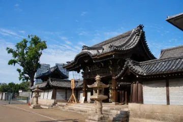 쿠보지 녹지 여행 추천 - 메고지고