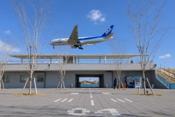 오사카국제공항 여행 추천 - 메고지고