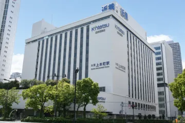 야요이 신사 여행 추천 - 메고지고