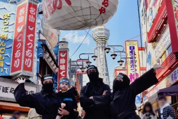진장 요코초 여행 추천 - 메고지고