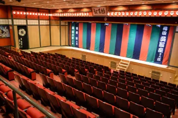 대중연극 여행 추천 - 메고지고