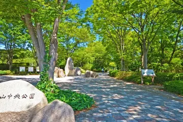 고다이라 천연 온천 테르메 오가와 여행 추천 - 메고지고
