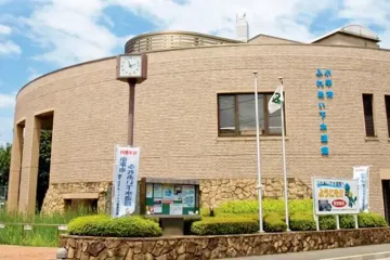 고다이라 천연 온천 테르메 오가와 여행 추천 - 메고지고