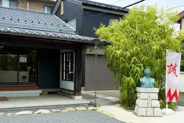 구니타치 향토문화관 여행 추천 - 메고지고