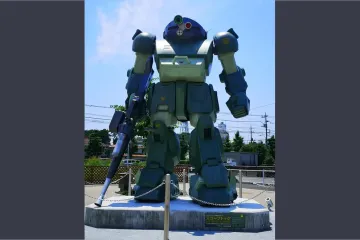 오네칸 전사 이나기 페달리온' 모뉴먼트(이나기 중앙공원) 「オネカン戦士稲城ペダリオン」モニュメント（稲城中央公園） 여행 추천 - 메고지고
