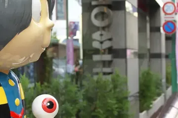 게게게 갤러리 여행 추천 - 메고지고