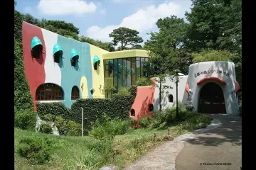 도쿄도 이노카시라 자연문화원 여행 추천 - 메고지고