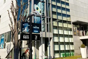 고쿠리쓰쿄기조 여행 추천 - 메고지고