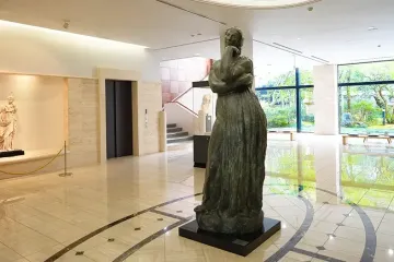 즈이쇼지 절 여행 추천 - 메고지고