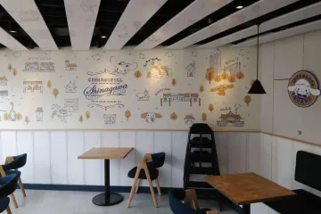무사시코야마 온천 여행 추천 - 메고지고