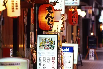 중요 문화재 메이지마루 여행 추천 - 메고지고