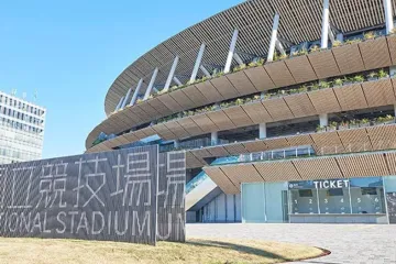 TEPIA 첨단기술관 TEPIA先端技術館 여행 추천 - 메고지고