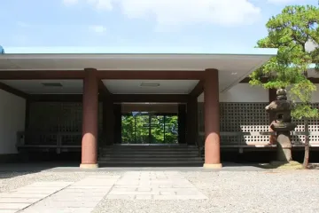 후타코타마가와 공원 여행 추천 - 메고지고