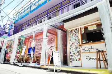 와타리움 미술관 여행 추천 - 메고지고