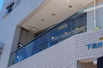 와다보리 공원 여행 추천 - 메고지고