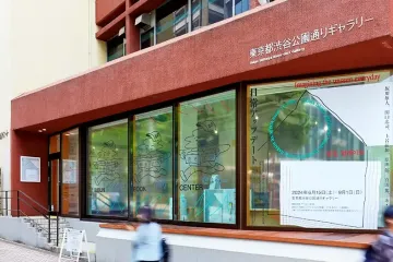 Doraemon's 50th Anniversary Commemorative Monument - DORAEMON'S DOOR TO THE FUTURE 여행 추천 - 메고지고
