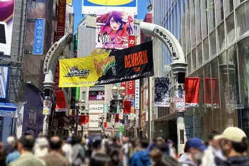 MEGA 돈키호테 시부야 본점 MEGAドン・キホーテ渋谷本店 여행 추천 - 메고지고