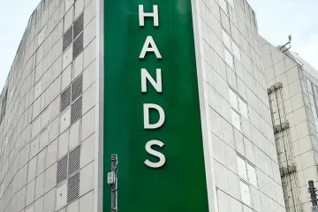 MEGA 돈키호테 시부야 본점 MEGAドン・キホーテ渋谷本店 여행 추천 - 메고지고
