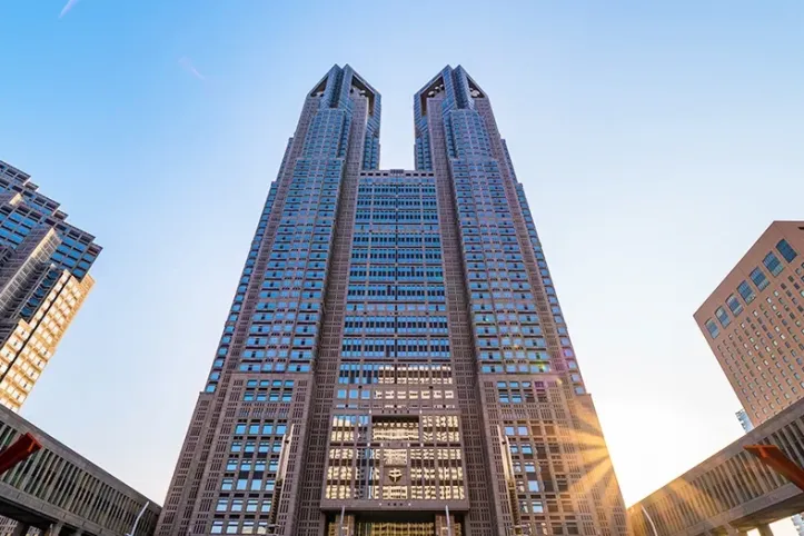 도쿄 도청 제1본청사 여행 추천 - 메고지고