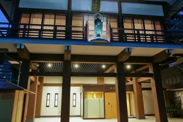 게이세이 전철 요쓰기역 여행 추천 - 메고지고