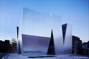 Tokyo Arts and Space Residency 여행 추천 - 메고지고