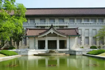 국립 국회도서관 국제어린이도서관 여행 추천 - 메고지고