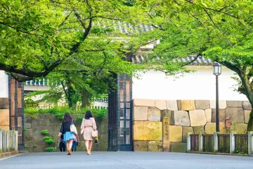 국립 공문서관 여행 추천 - 메고지고