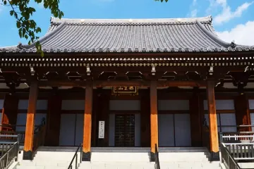 인쇄박물관 여행 추천 - 메고지고