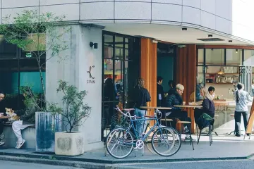 메이지자 극장 여행 추천 - 메고지고