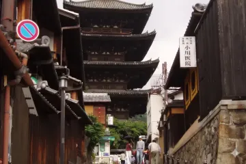 교토 국립 박물관 여행 추천 - 메고지고