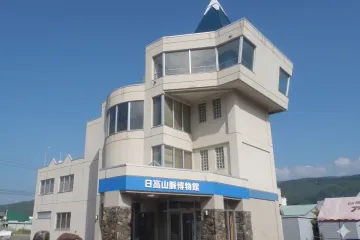 사류가와 원류 원시림 여행 추천 - 메고지고
