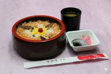 하베스터 야쿠모 여행 추천 - 메고지고