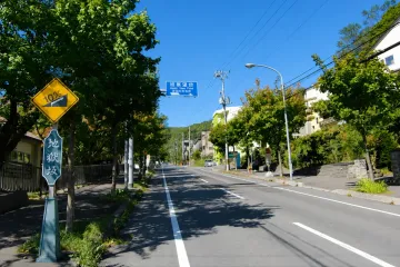 오타루 덴구야마 로프웨이 여행 추천 - 메고지고