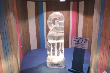 다이세쓰 모리노 가든 (홋카이도 가든 가도) 여행 추천 - 메고지고