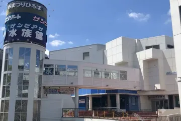 놋포로 삼림공원 여행 추천 - 메고지고